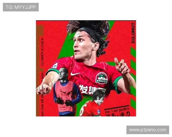 迪力依米提比赛中受伤昏迷 赛后报平安